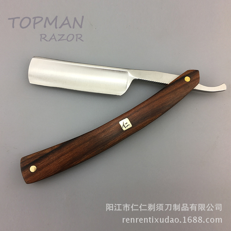 Renren razor, broadsword, razor used by Barber Todd