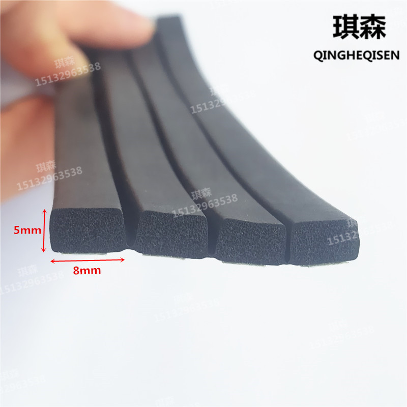 8*5mm橡胶发泡长方形密封垫条门窗框粮仓冷库门平垫平板密封条