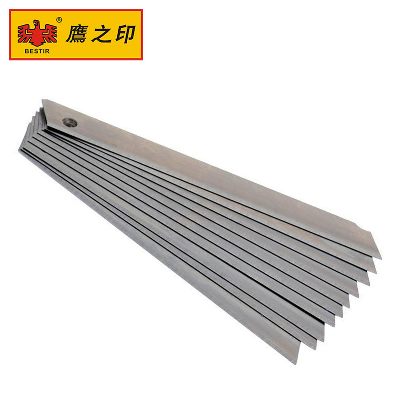 鹰之印 工具刀片SK7高碳特硬合金钢 小号美工刀片 高碳金钢03514