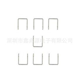 裸电线;电子线;电子五金材料