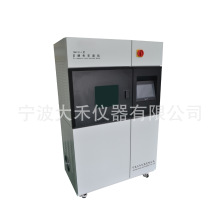 YG611E-I���Օ�ɫ�ζȃx �Օ�ɫ�ζșC �Օ�ԇ�x�͹���ɫ�ζșC