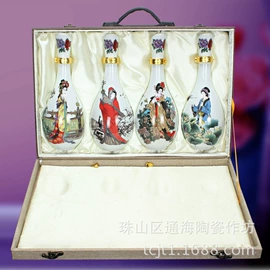 酒壶;装饰花瓶;碗碟盘套装