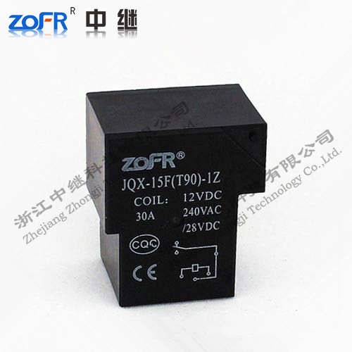 批发大功率继电器T90 5V 6V 9V 12V24V 48V 电磁继电器 JQX-15F