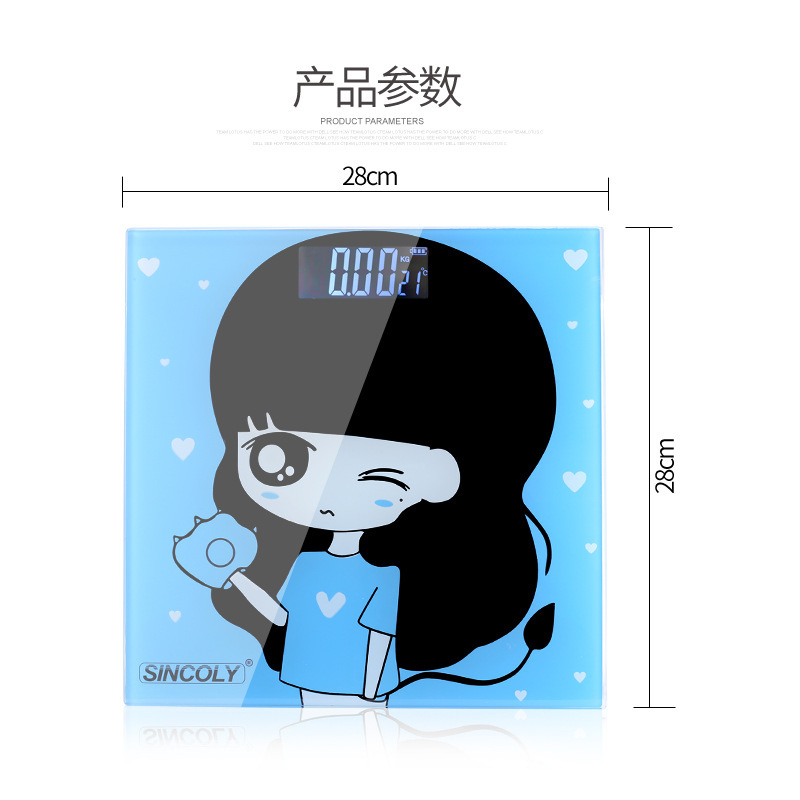 Electronic Scale for Home Use, Body Weight Scale, Adult Body Weight Meter, Accurate Weighing Instrument