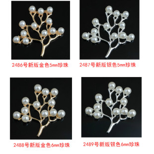 ������~���P荿�diy�ֹ����ϰlϽ�diy�Ʒ���������l501