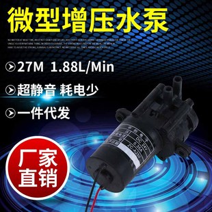 24V�rș���F�X݆���͸������������ͱ��t����еѭ�h�Dϴ��������