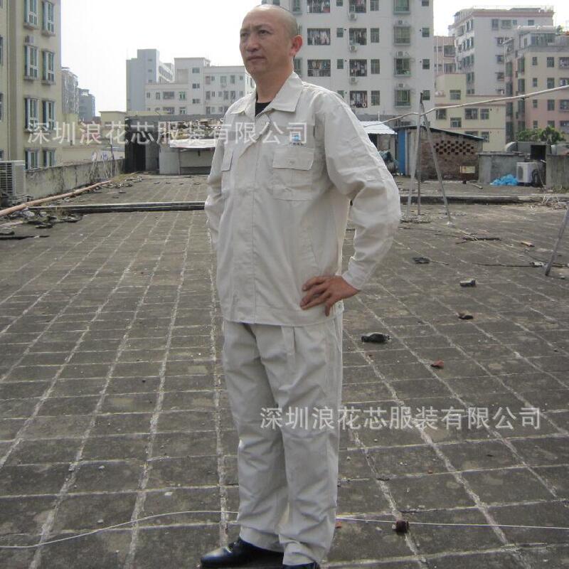 China Construction Engineering Construction Clothing White Management Clothing Engineering Work Clothes White Long Sleeve Polyester Cotton Material Free Proofing