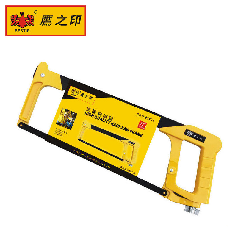 批发鹰之印12寸铝柄椭方管锯架03401 钢锯架 手动钢锯300MM