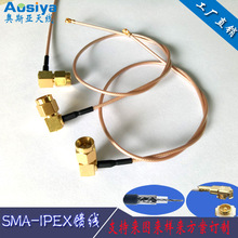 SMA-J90�ȹ��^����쾀�D�Ӿ�SMA-IPEX����SMA�B�����쾀����