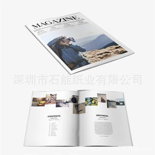 深圳石头纸120克正度大度 现货销售 样品免费定制