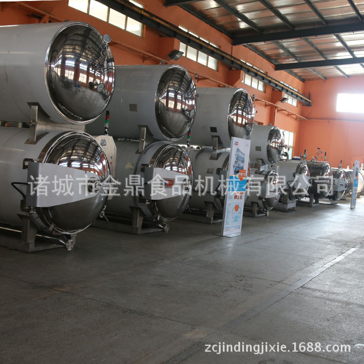 山哈乌米饭杀菌锅 杀菌锅生产厂家 售后承诺杀菌釜高温