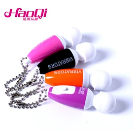 震动棒;情趣跳蛋;女用穿戴