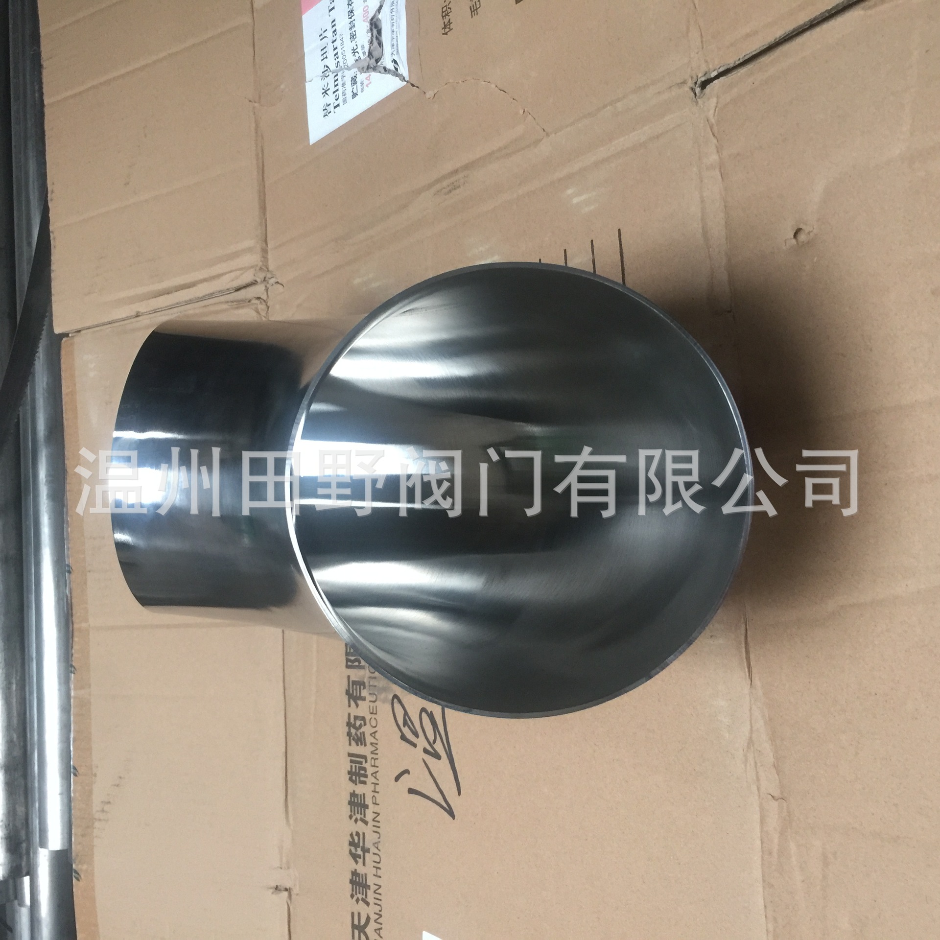 304����������������׹⺸����ͷ������ͨ�����ֻ���������