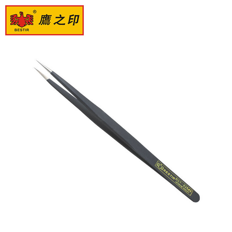 批发鹰之印不锈钢尖头镊子电工镊防静电镊125mm电子夹持镊03543