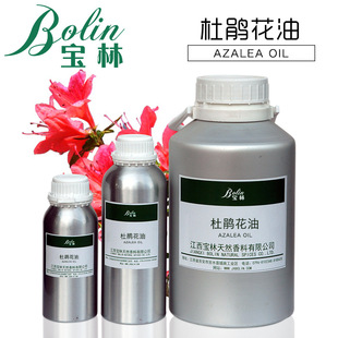 �S�����l ���N���� ӳɽ�t�� Azalea oil���yƷԭ�� �F؛ �Ø�