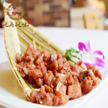 ���Ź�1��30��*350��������Ʒ�����i�ŹǾƵ�ʳ��õ�����Ź�