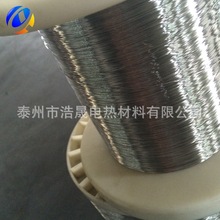 늟᡿t2080늟z tϽ늟z ӟz .SֱN