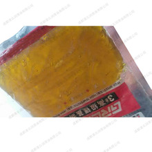 ���I����֬ ͨ��䇻�֬3# �S�� 300G*30��/��