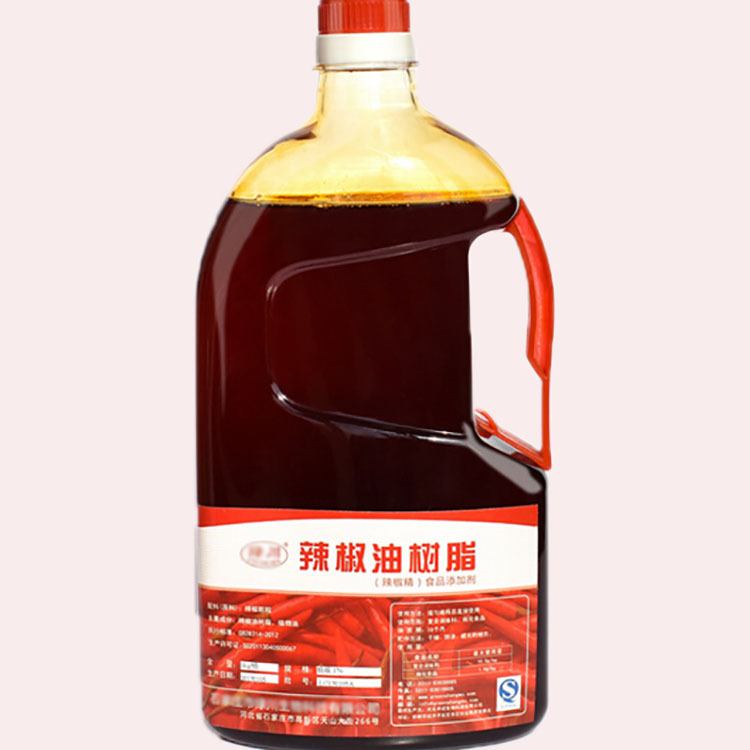 厂家直销  20KG装食品级辣椒精油  辣椒油树脂