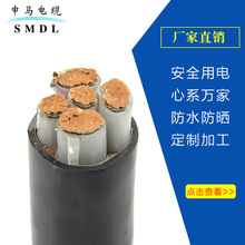 �~о��|��RVV2 3 4о*1 1.5 2.5 ƽ���o�׾���ˮ ����늾��Դ��