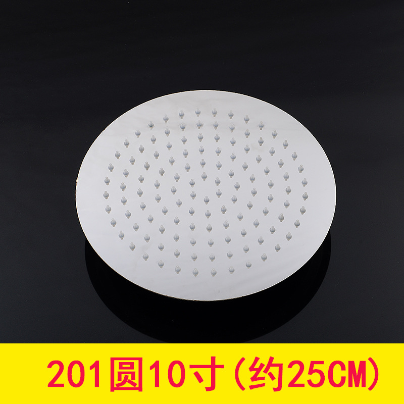 Directo de fábrica 304 boquilla de ducha de pulverización superior de acero inoxidable traje de ducha accesorios cabeza de ducha boquilla de ducha de lluvia