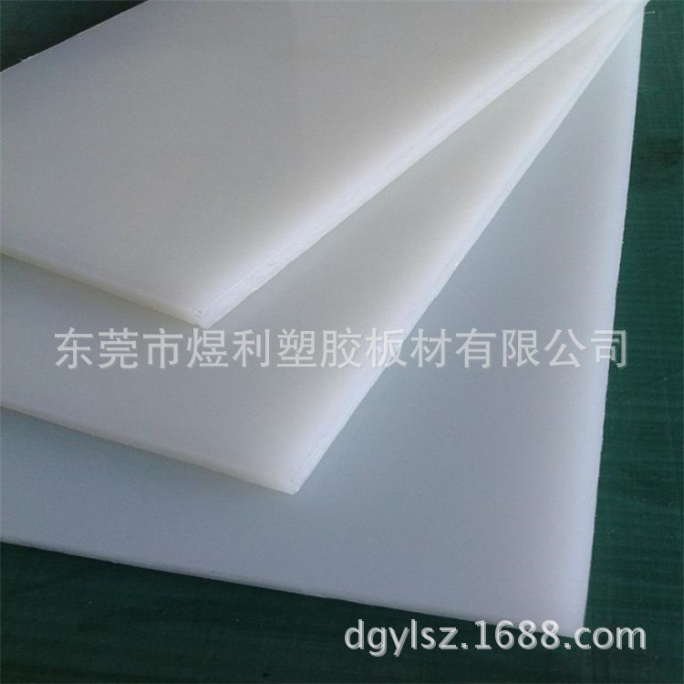 长期提供白色PETG板材 环保PETG板材 耐磨PETG板材 PETG板材