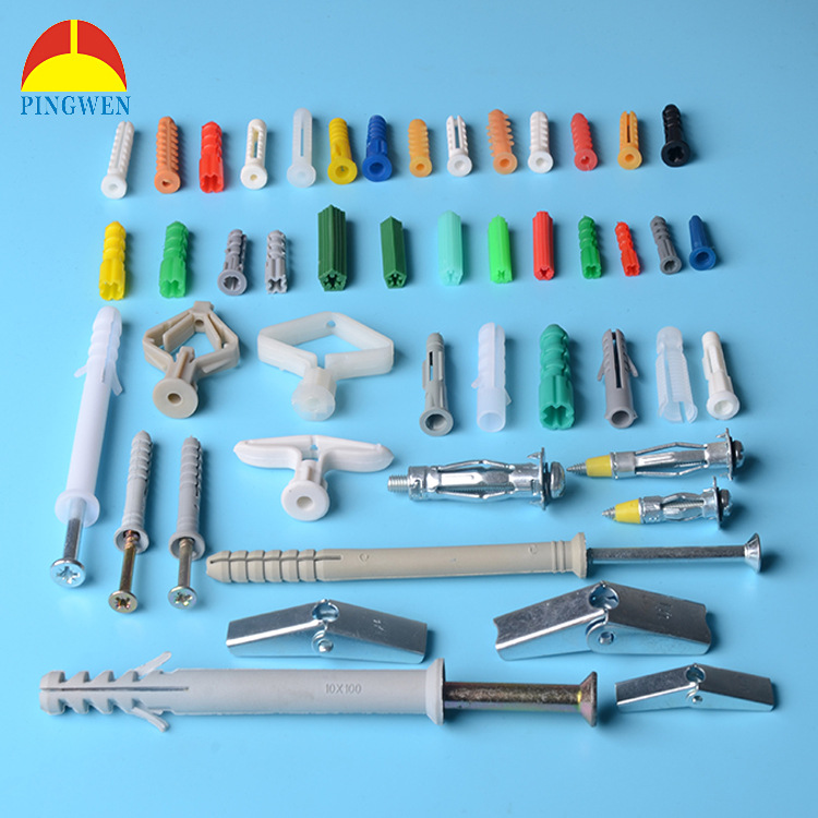 塑料膨胀管PE入墙胶塞各种颜色打入式壁虎膨胀管鱼骨形膨胀管