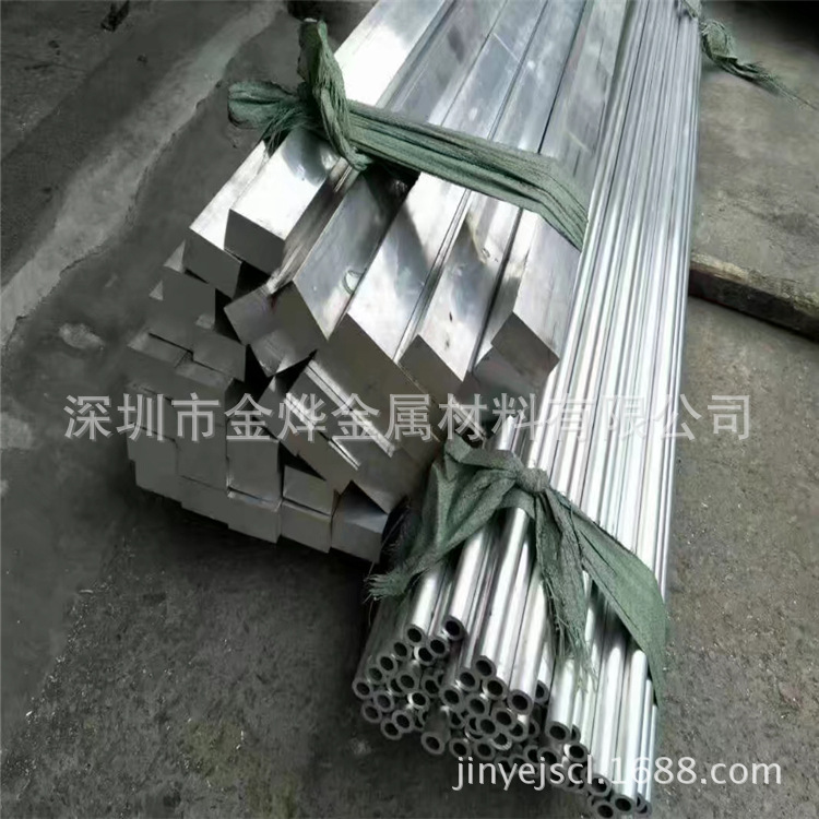 AL6061-T6硬质铝合金 切割铝板 无缝铝管 国标6063铝排 大量库存