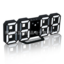 ���R�d�羳3DLED�����R �n����������[�R �������w���R �����[�R