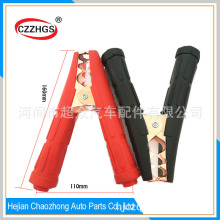 �����ƿ��늊A�� ��̖�����ƿ���� ��܇��� �{�~�A��~���~