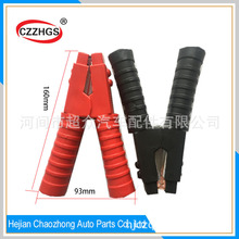 �S�ҹ����{�~�A�僊A��1000A��~�~�A�ƿ��늊A���^�����ƿ��