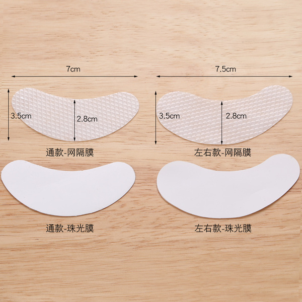eyelash extension for eyelashes