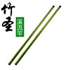 Creek pole glass reinforced fibrous reinforcement fish rod Hand pole glass fiber fiber vu bamboo sacred 270 to 630 foreign trade volume is high -priced