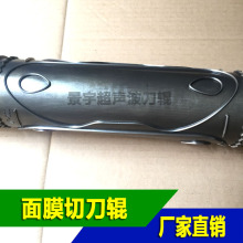 ��Ĥ���͙Cģ�� ��Ĥ�L�ЙCģ�� ��Ĥ�N�L���Cģ�� ��ș�Nģ��