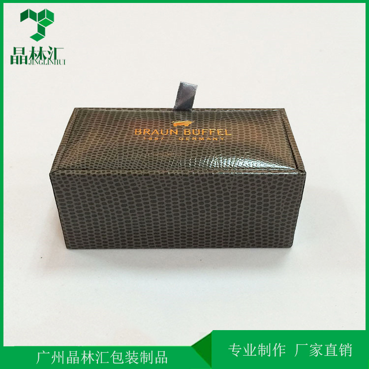 饰品包装盒 袖扣盒  塑胶盒 礼品包装盒 塑料包装