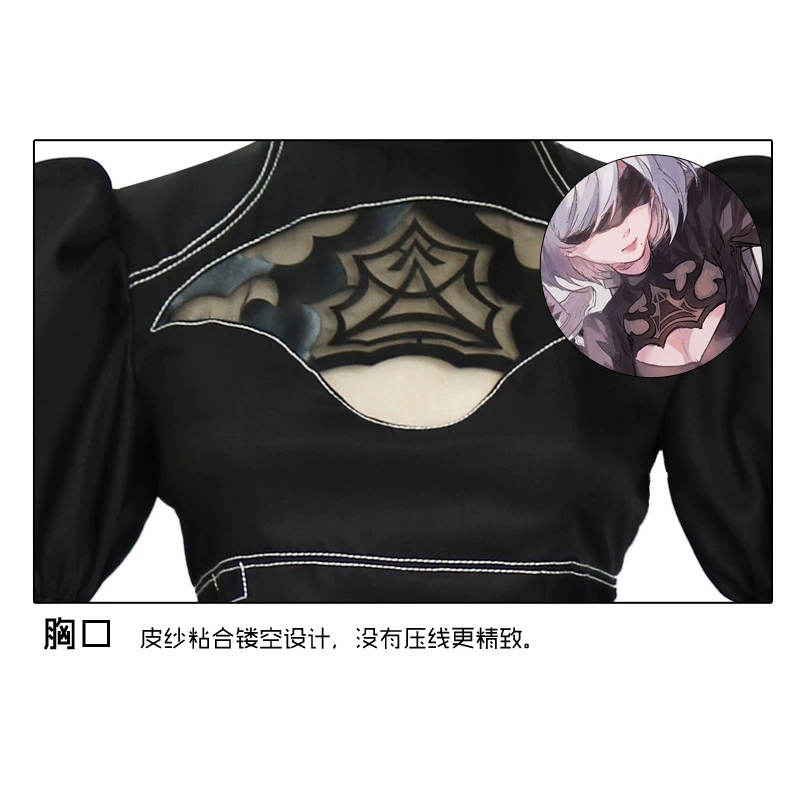 Косплей костюм 2B (NieR:Automata) женский полный набор — платье, парик, обувь и меч, размеры S–5XL