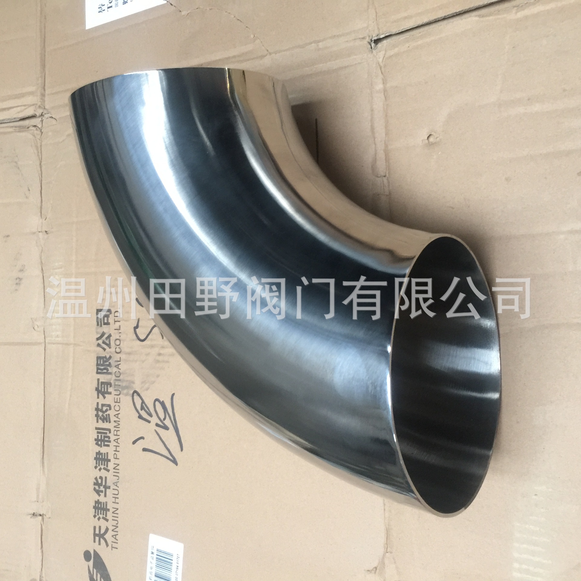 304����������������׹⺸����ͷ������ͨ�����ֻ���������