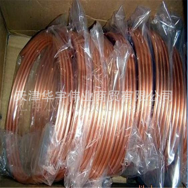 生产销售各种紫铜管 紫铜方管 T2紫铜管 规格齐全 价格优惠