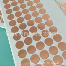 �ӹ�ģ���~���z�� �Ό� �p���~��ģ���~���_�� �p���~�� �����z��