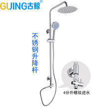 ��ԡ�U���b���P�ȫ�~����֧����ԡ�U�����U����ԡ����ԡ��픇�