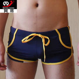 WJ/网将时尚拼色男士内裤低腰性感男士泳裤柔软轻薄透气平角内裤