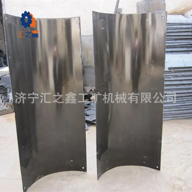 混凝土石块搪瓷溜槽 溜煤板耐磨煤溜子 矿用U型搪瓷煤溜槽