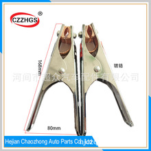 �S�ҹ��� �ӵ؊A �o늊A 300A�ӵ؊A 500A�ؾ��A �������~�{�~�A