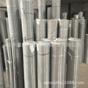 �S�ҹ��� �ߙnС�^�����F���� ���I�����W���� �����x���� �F؛