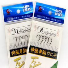 ��ͨ���h�����������ھ����h���ֿ۴��hួM�˒�����חl�h