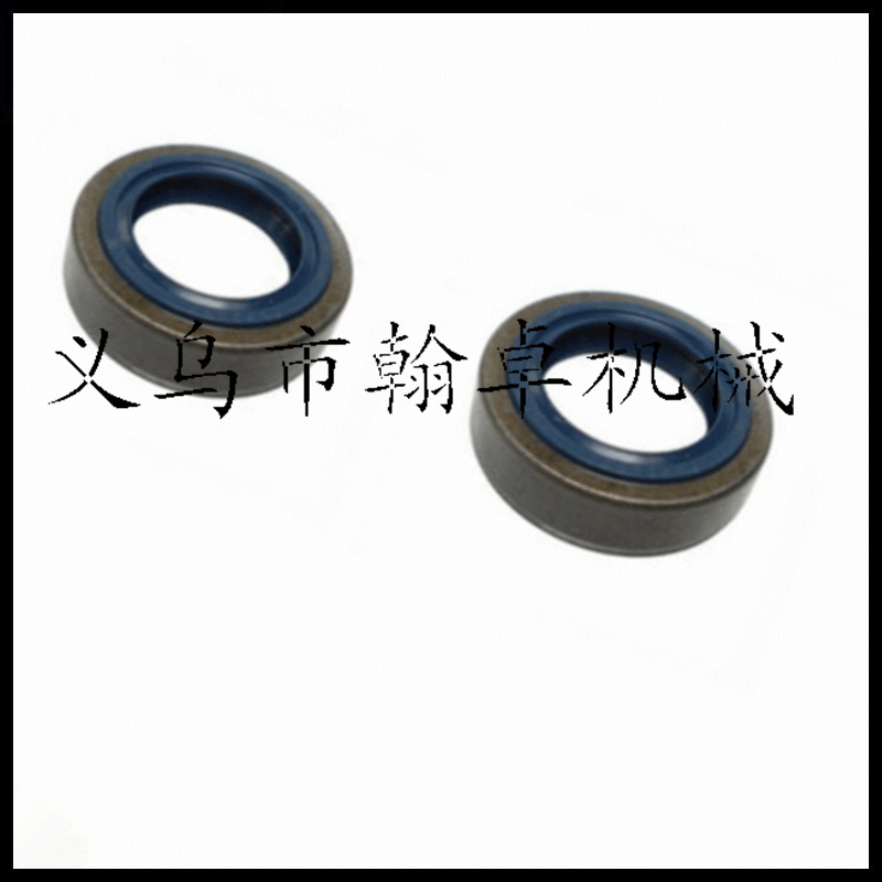 FS85 120 200 250 80 90油封 连杆油封 割草机配件