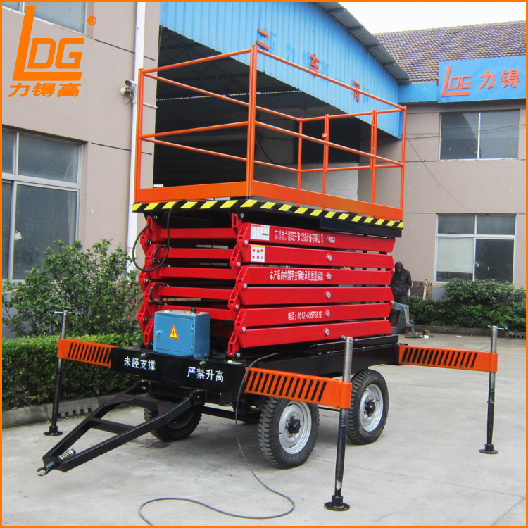 力锝高厂家 汽车牵引式升降平台 高空作业平台 升降机 升降台