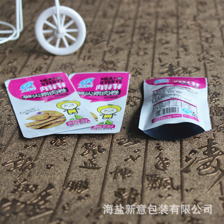 嘉兴厂家 承接休闲笋干小鱼休闲食品耐121度高温铝箔包装袋