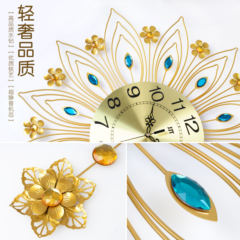 Reloj de lujo ligero de estilo europeo, reloj de pared, sala de estar, sensación de alta gama, decoración del hogar, reloj de pavo real, pared, estilo explosivo transfronterizo de Amazon