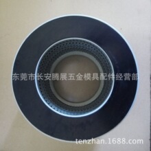 F؛EDM𻨙C^V Ұ^V ^V ˮx